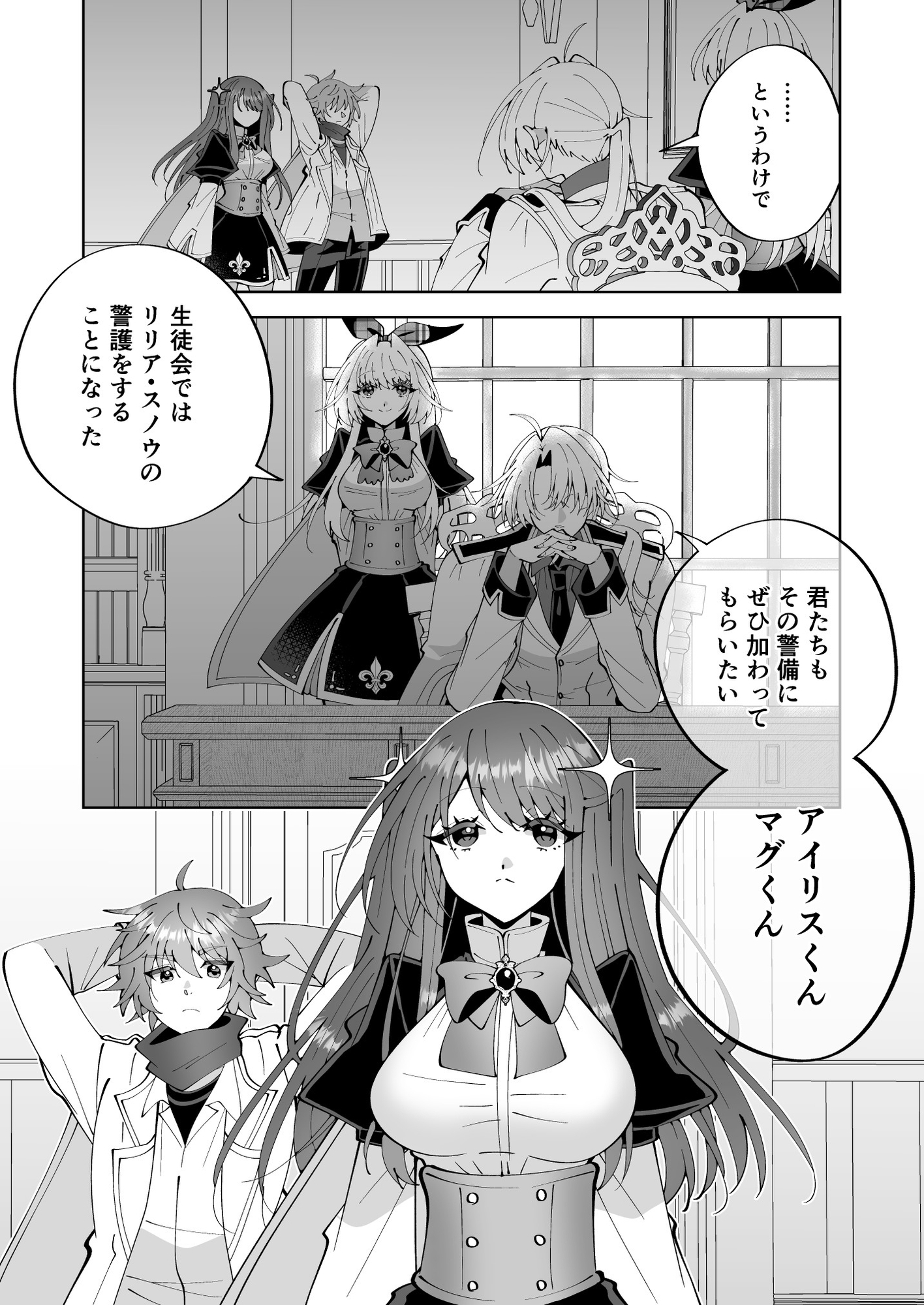 サンプル2