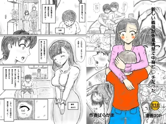 サンプル1