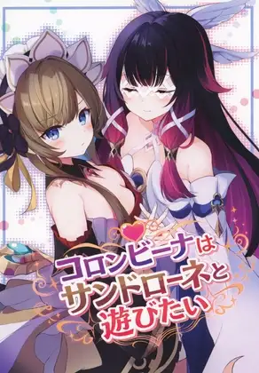 サンプル2