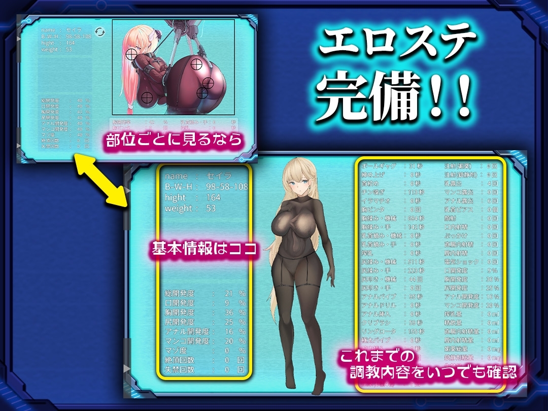 サンプル4