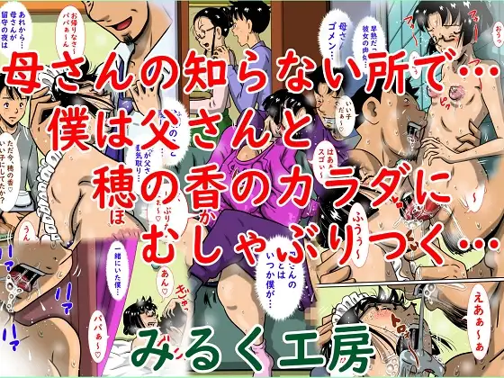 サンプル1
