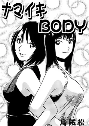 サンプル1