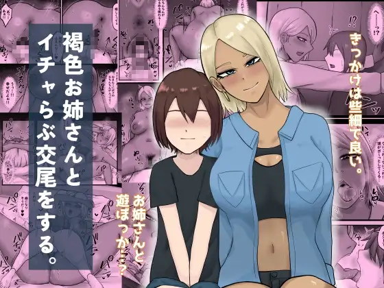 サンプル1
