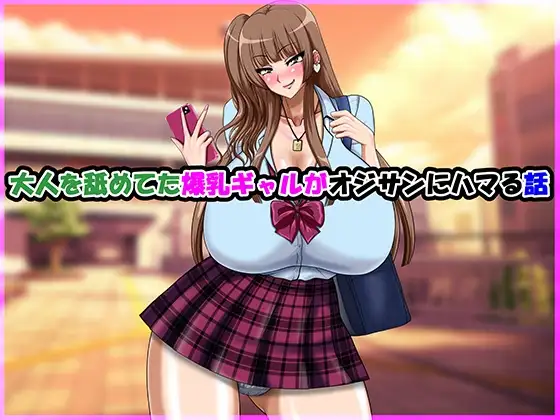サンプル1