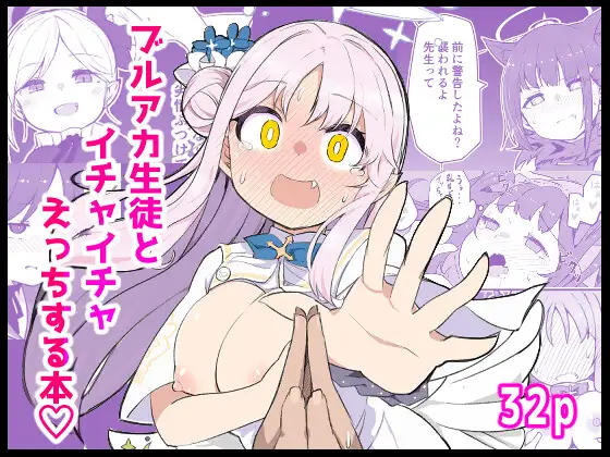 サンプル1
