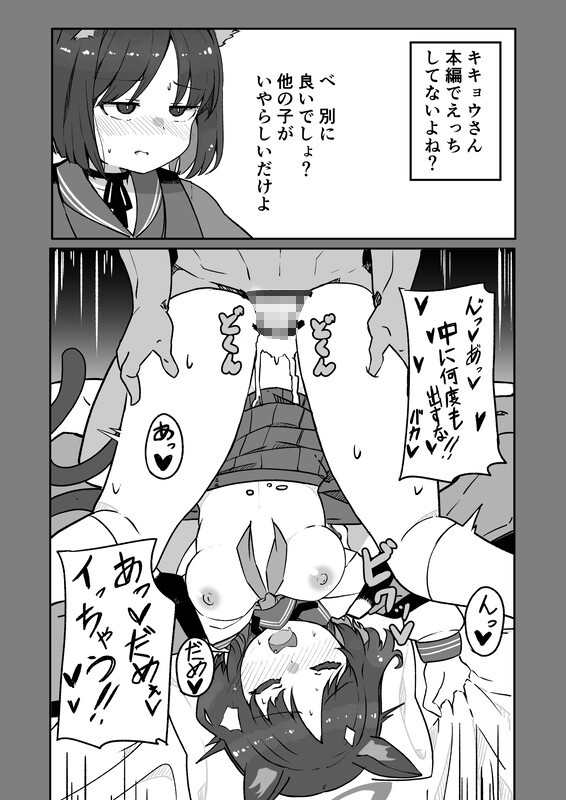 サンプル6