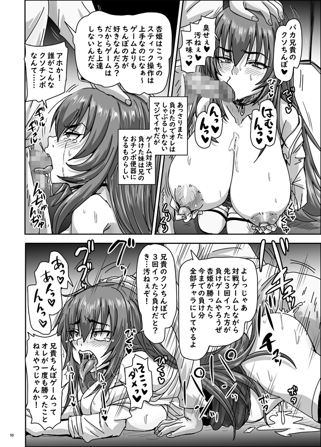 サンプル5