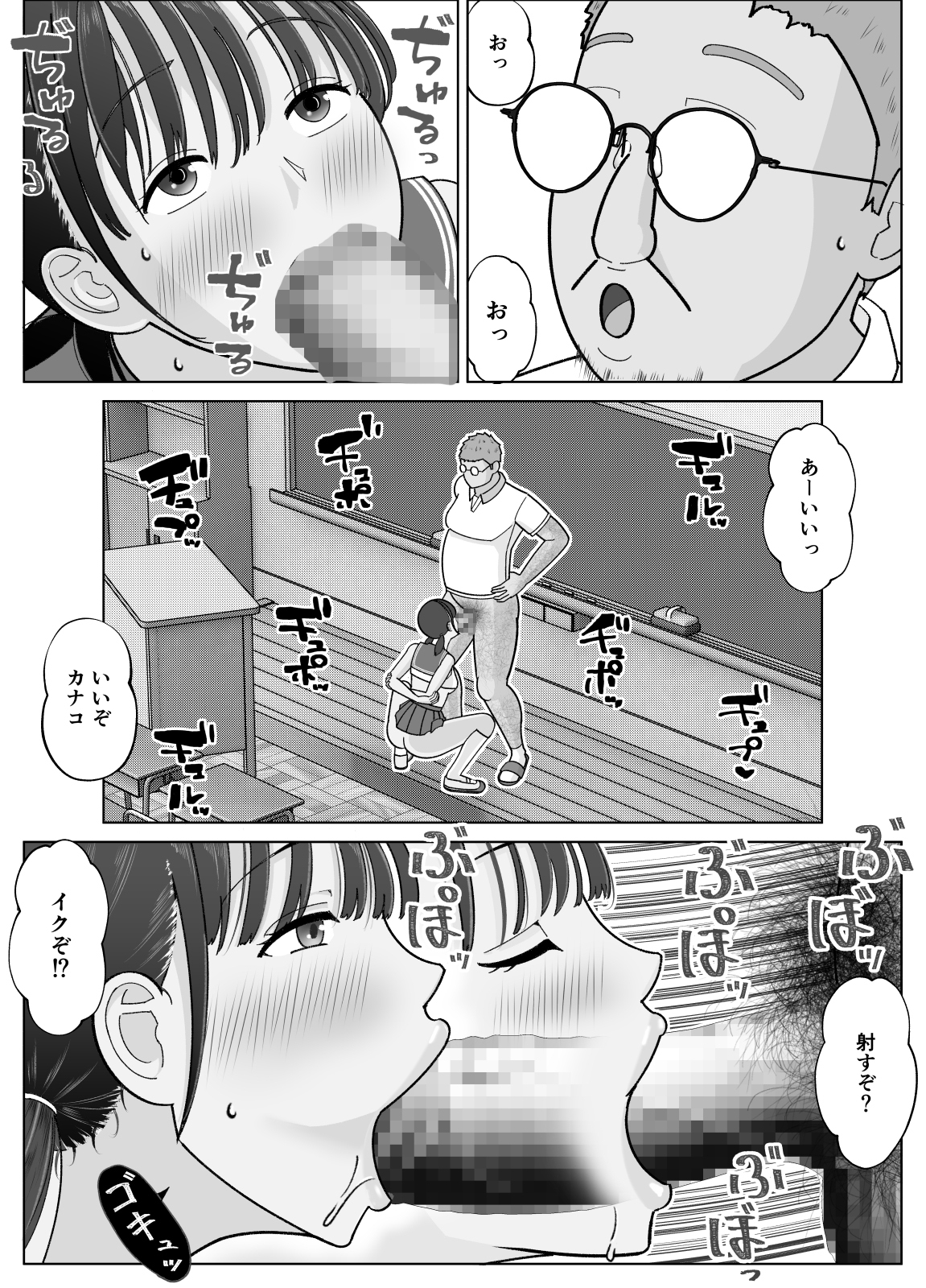 サンプル8