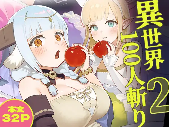 サンプル1
