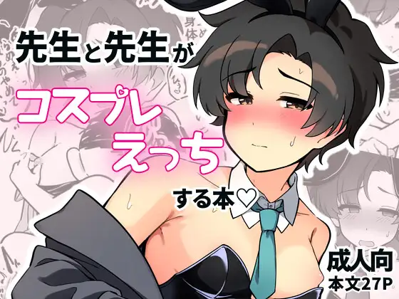 サンプル1