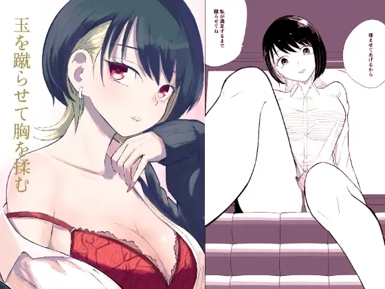 サンプル1
