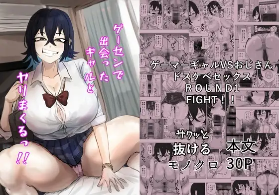 サンプル1