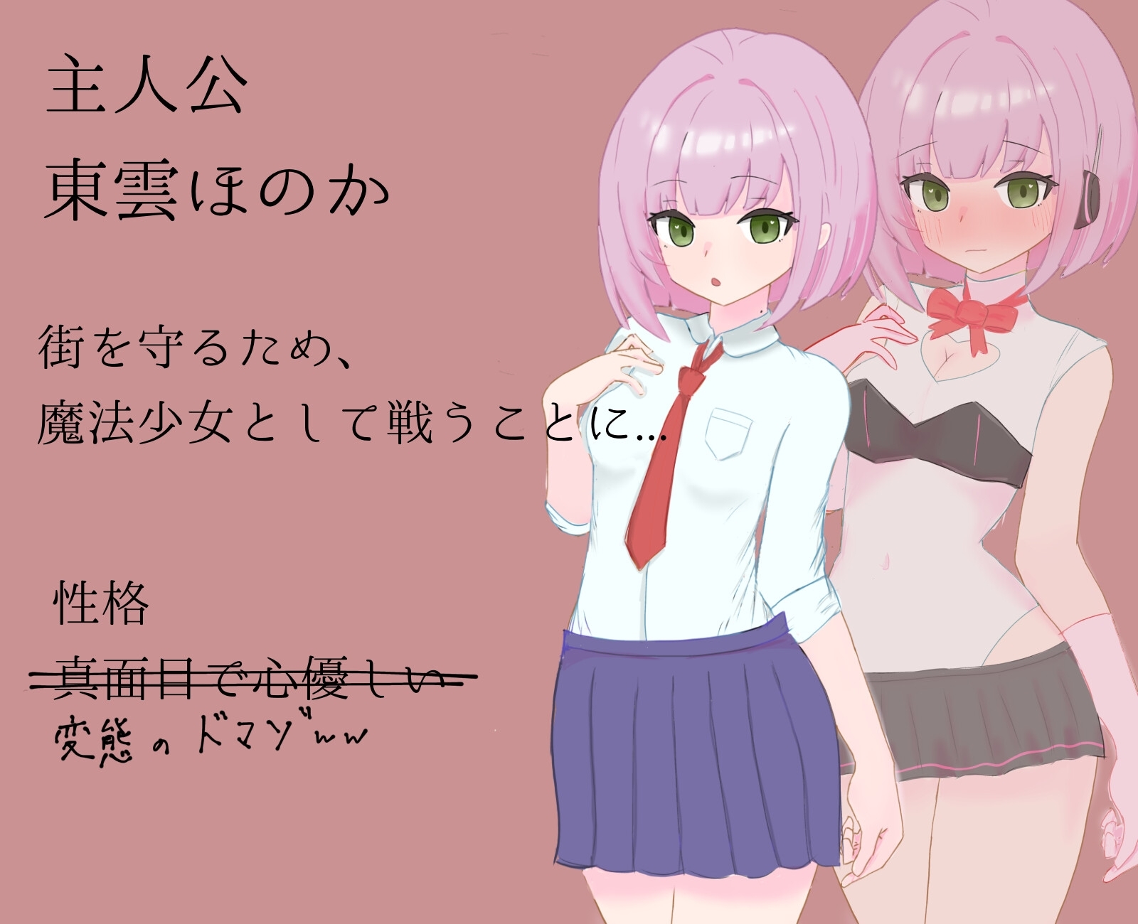 サンプル2