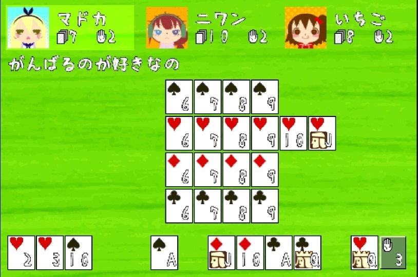 サンプル6