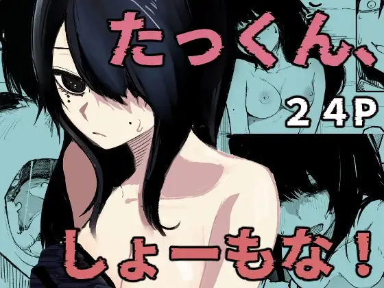 サンプル1