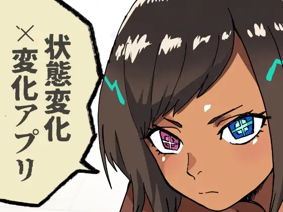 サンプル1
