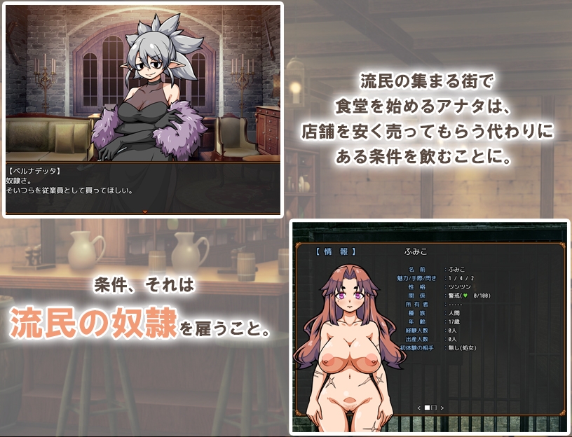 サンプル2
