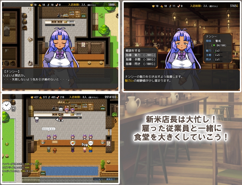 サンプル3
