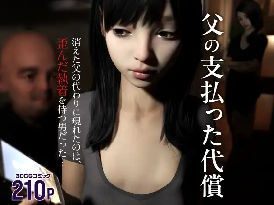 サンプル1