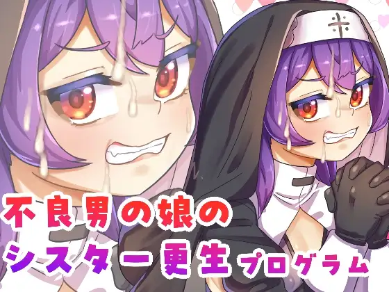 サンプル1