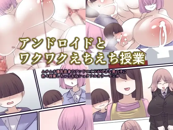サンプル1
