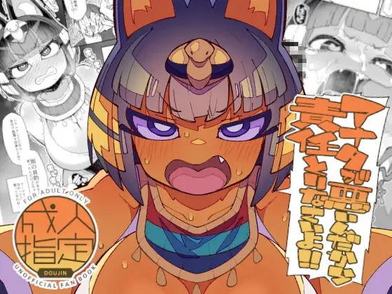 サンプル1