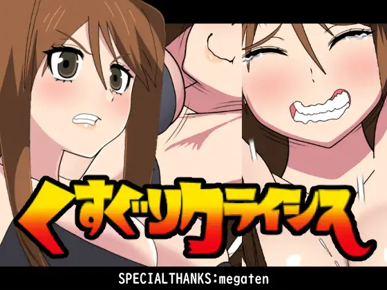 サンプル1