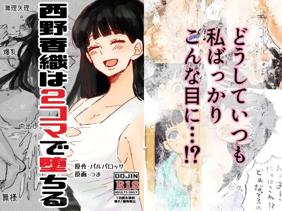 サンプル1