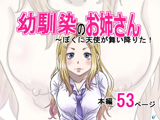 サンプル1