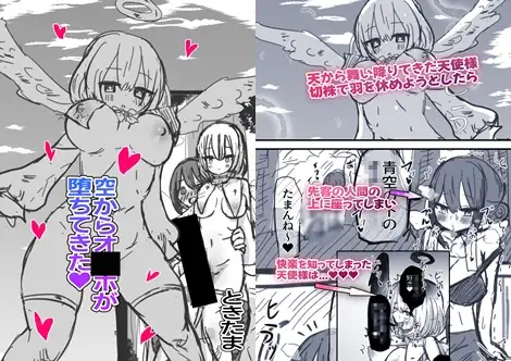 サンプル2