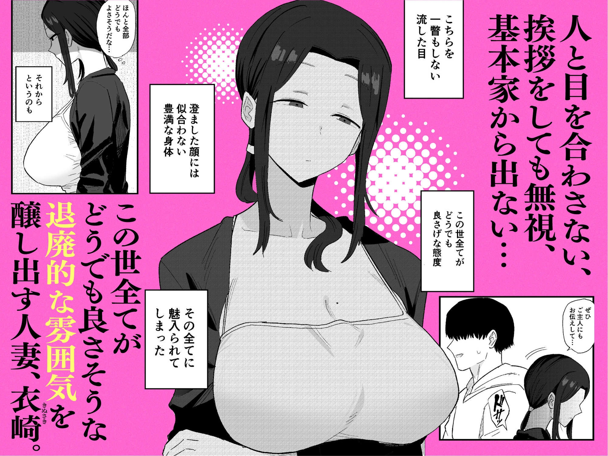 サンプル2