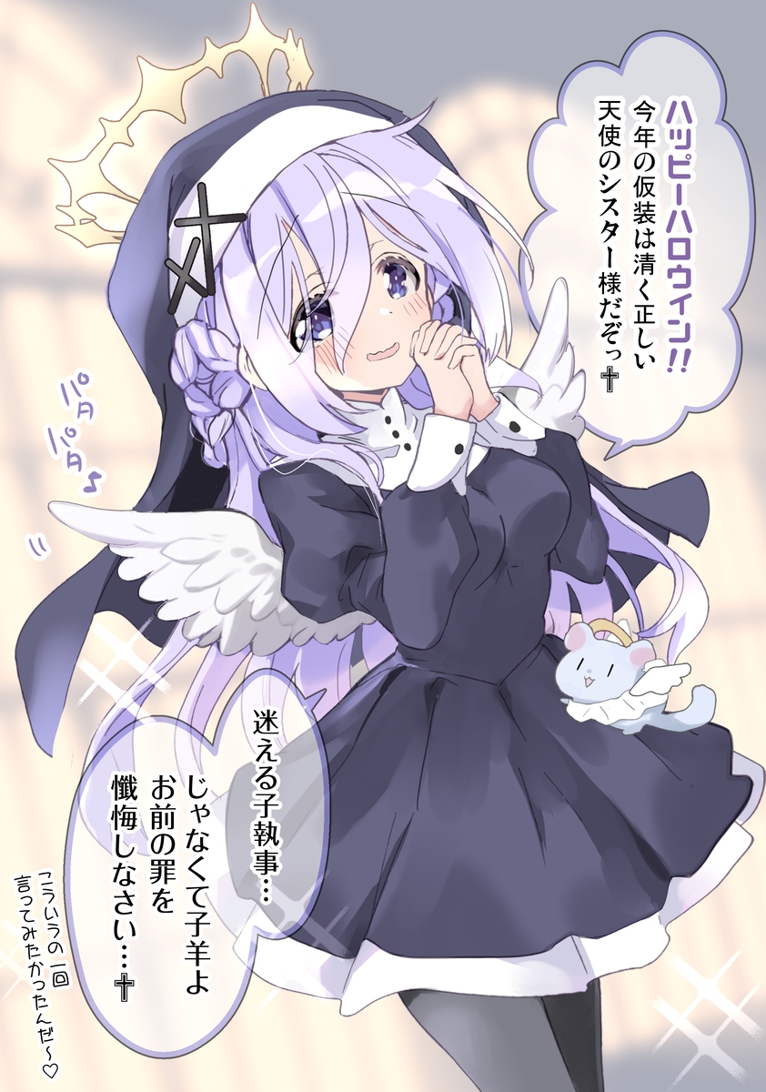 サンプル6
