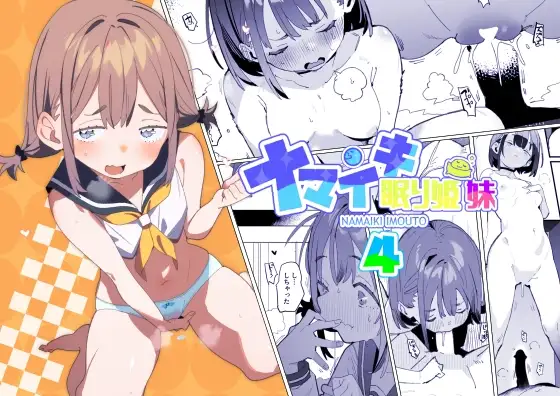 サンプル1