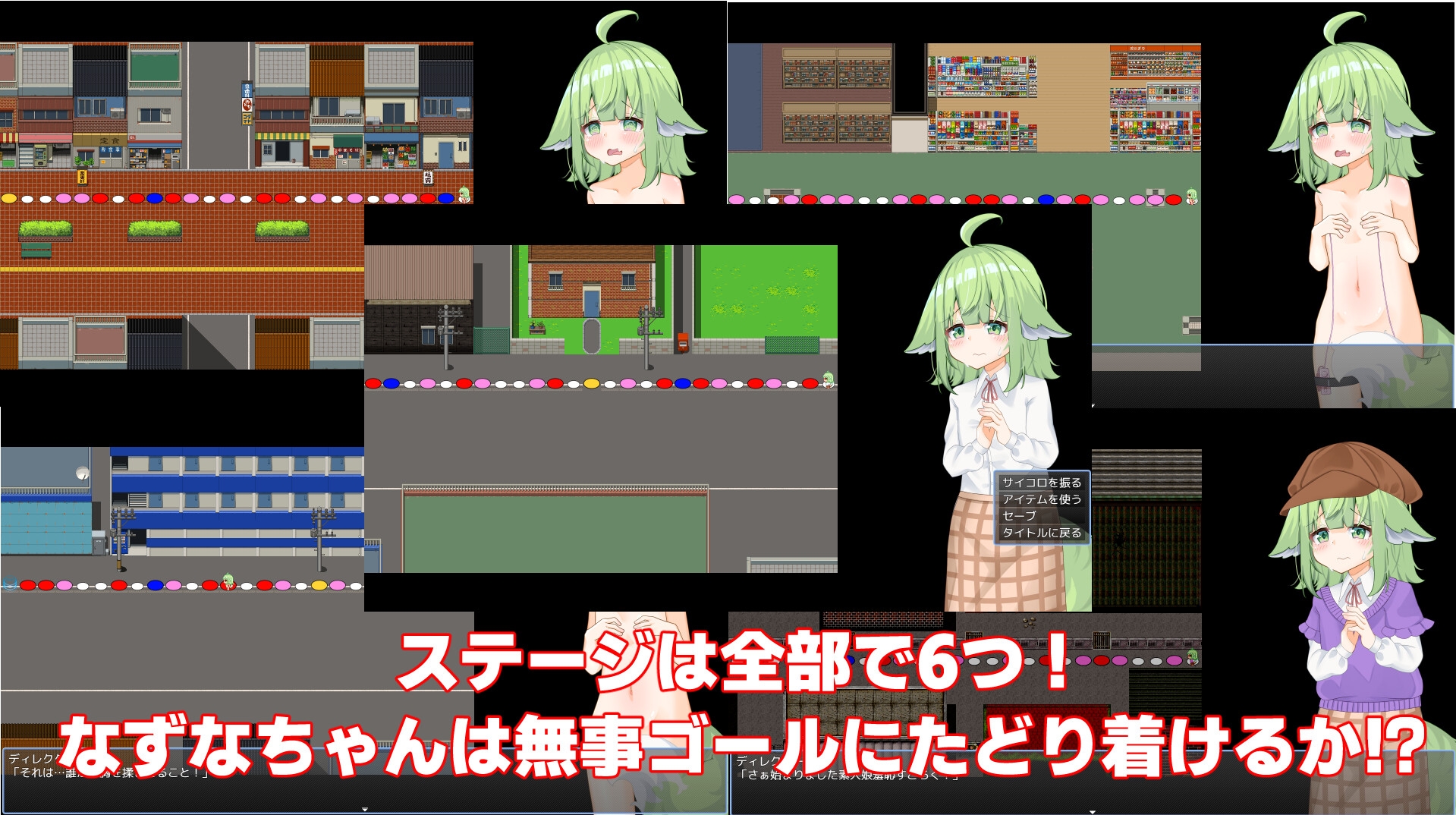 サンプル8