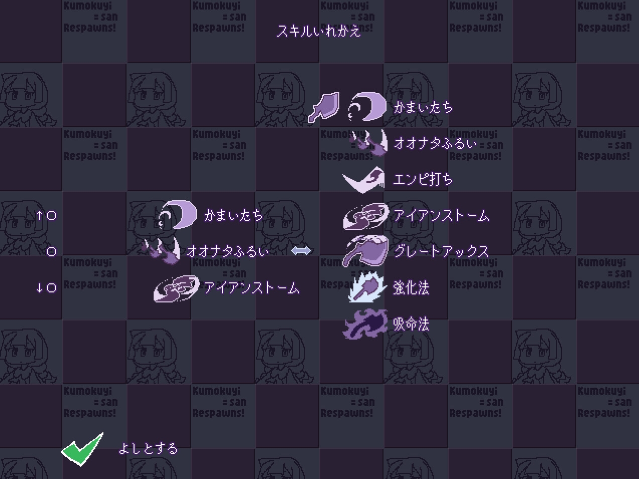 サンプル6