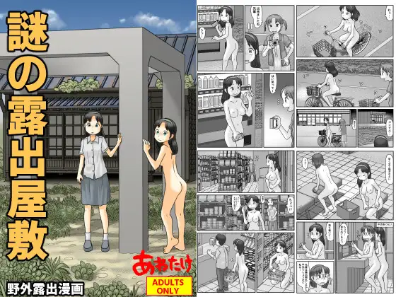 サンプル1