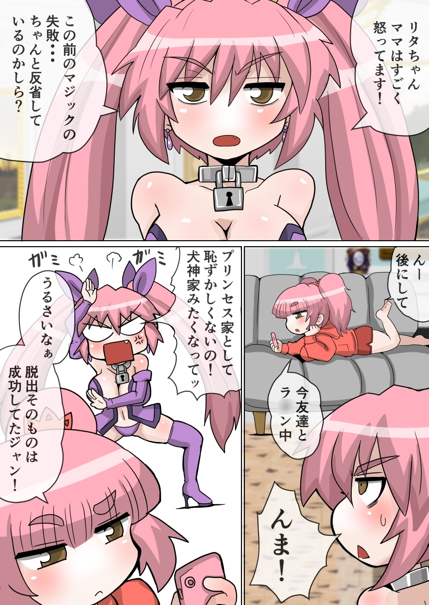 サンプル4