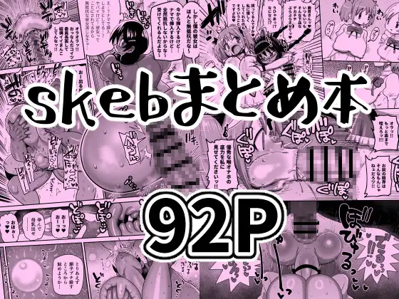 サンプル1