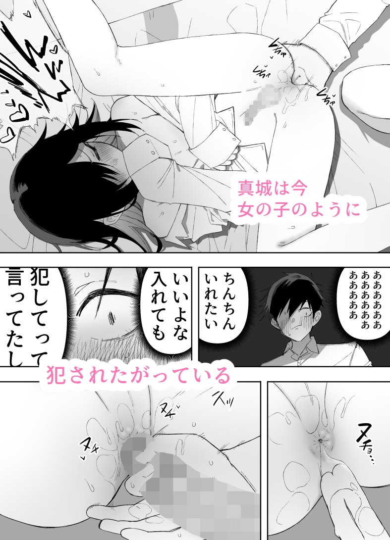 サンプル7