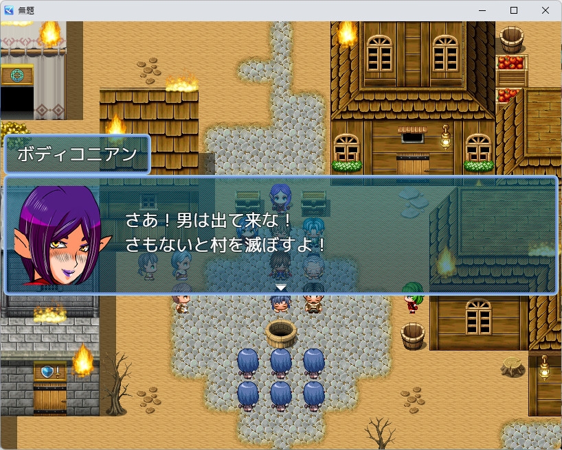 サンプル6