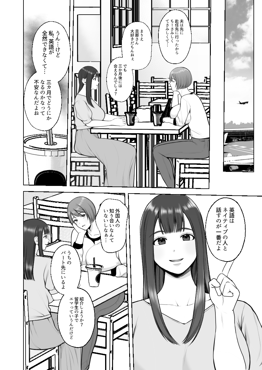 サンプル3