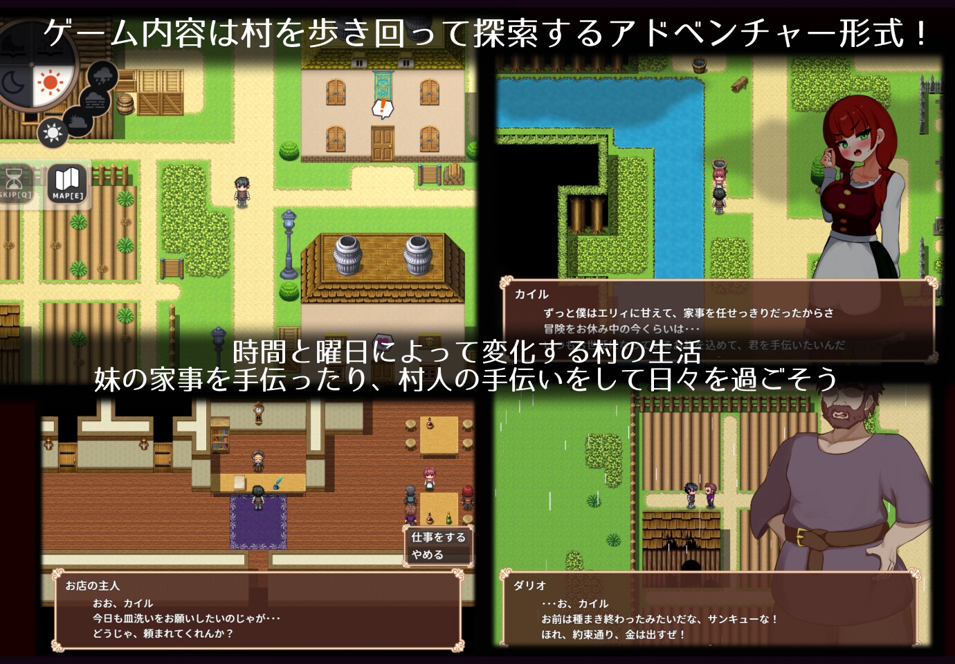 サンプル4