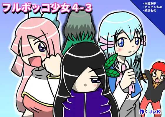 サンプル1