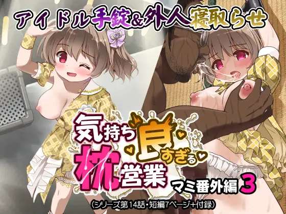 サンプル1
