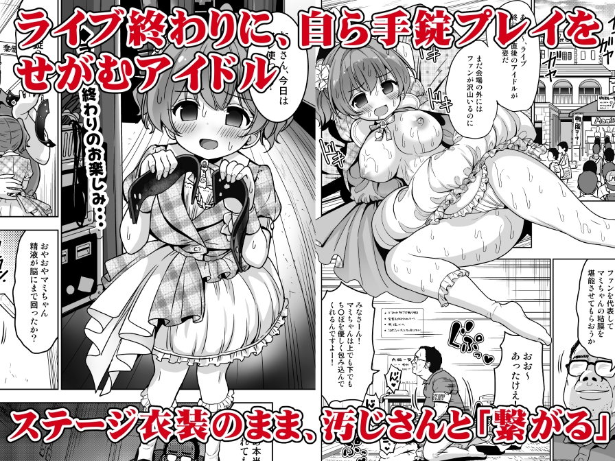サンプル2