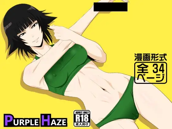 サンプル1