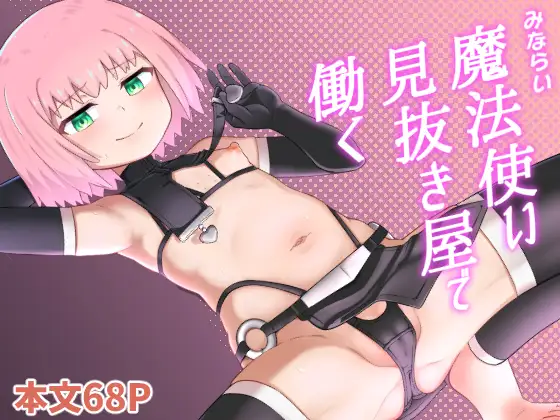 サンプル1
