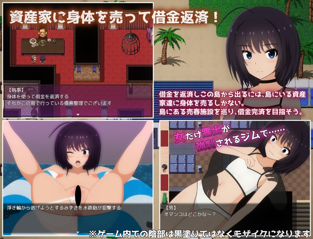 サンプル2