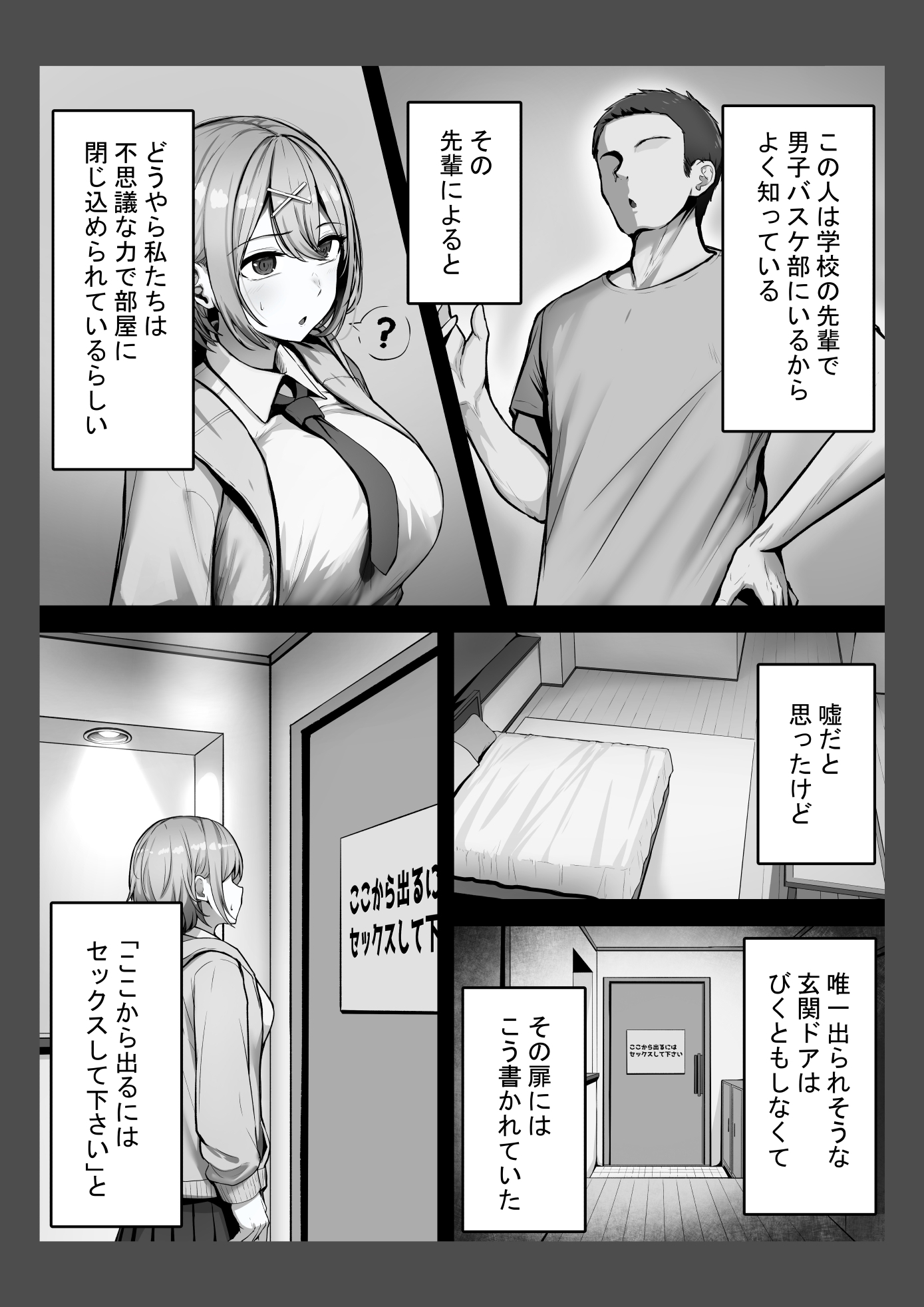 サンプル4