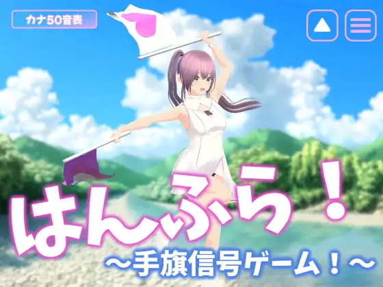 サンプル1